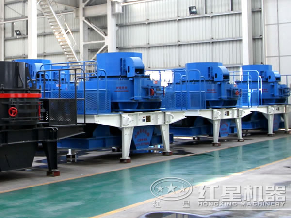 石子制砂機