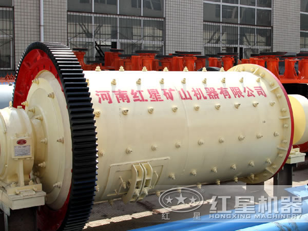 銅渣球磨機(jī)