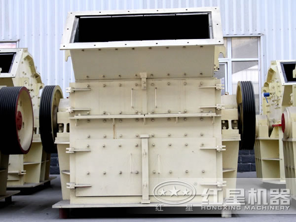 熟料細(xì)碎機(jī)