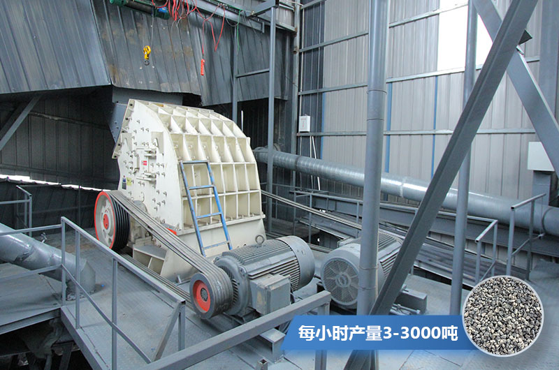 錘式制砂機(jī)工作現(xiàn)場