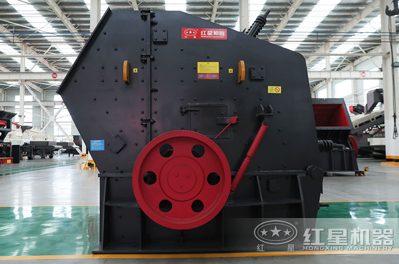 反擊破碎石機圖片