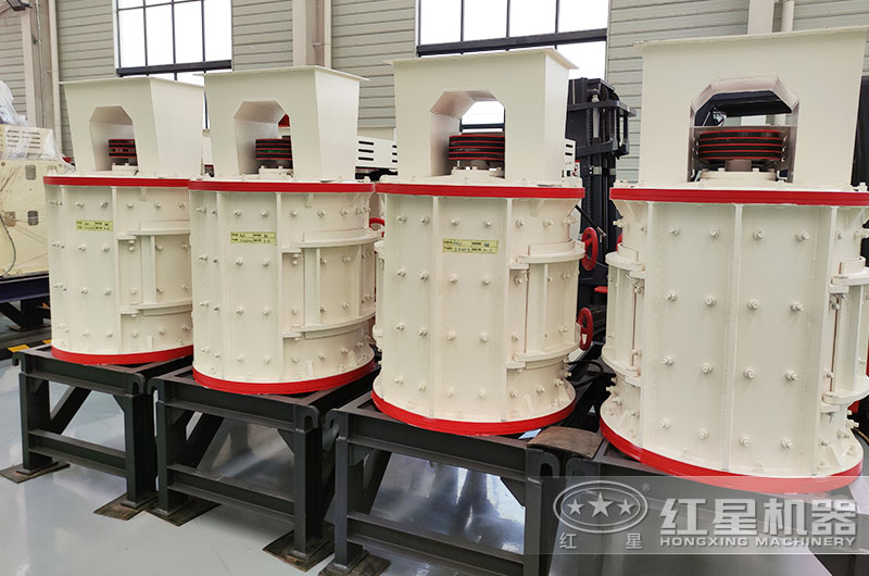 復(fù)合式破碎機(jī)圖片