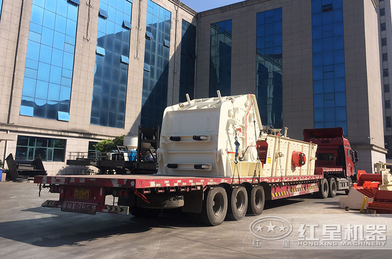 現(xiàn)貨設(shè)備直接裝車(chē)