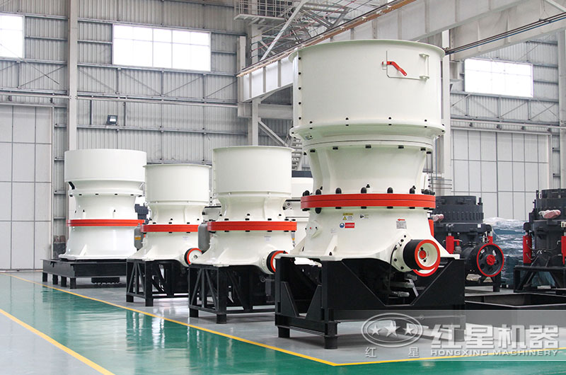 大型圓錐破石機(jī)圖片 大型圓錐破石機(jī)圖片