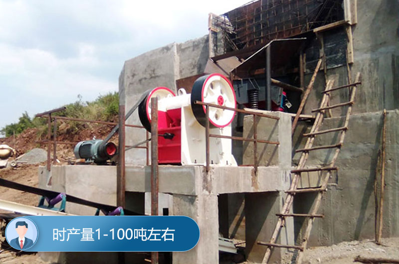 小型石頭破碎機工作現(xiàn)場 小型石頭破碎機工作現(xiàn)場