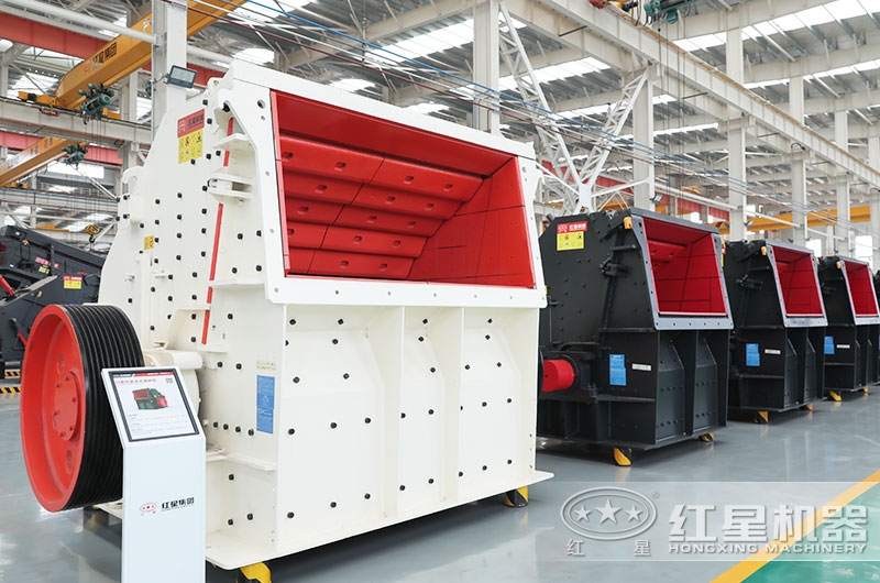 反擊破碎機圖片