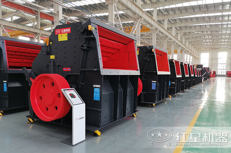 反擊式破碎機(jī)圖片 反擊式破碎機(jī)圖片