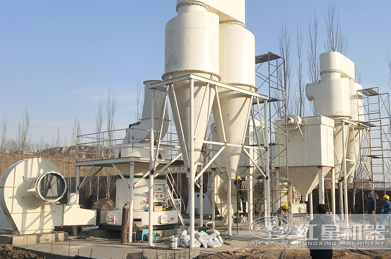 方解石磨粉現(xiàn)場圖片