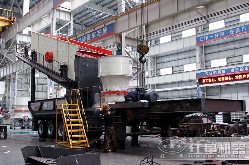 單缸圓錐移動(dòng)打石機(jī)