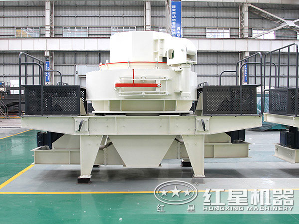 HVI沖擊式制砂、整形機(jī)