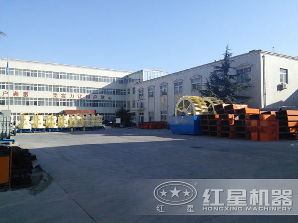 紅星機(jī)器廠家圖片