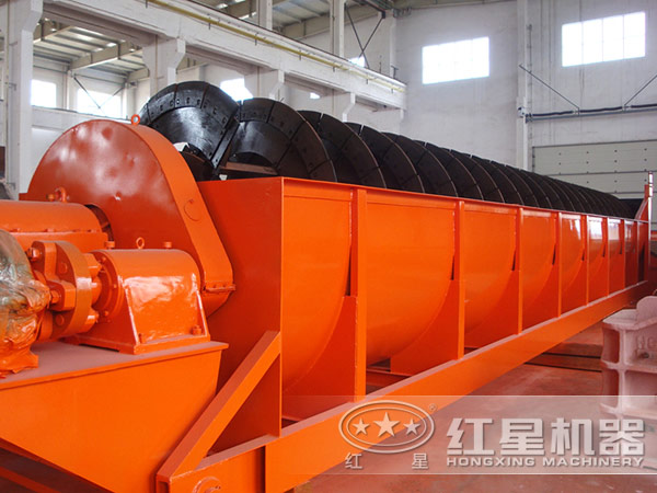 紅星機(jī)器螺旋分級(jí)機(jī)