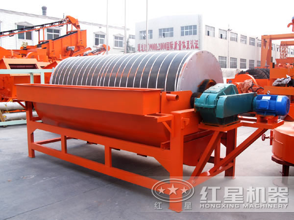 紅星機(jī)器磁選機(jī)