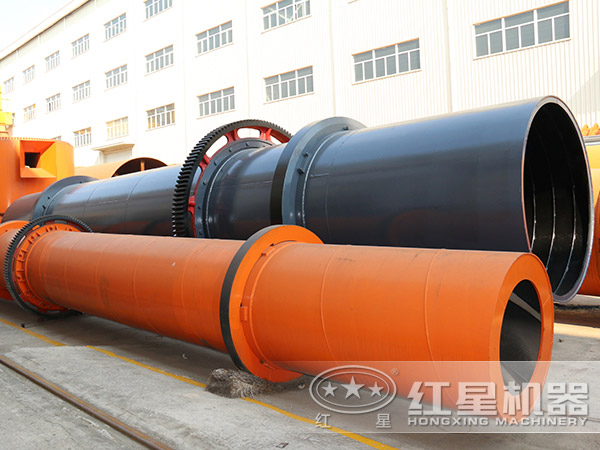 頁巖烘干機(jī)