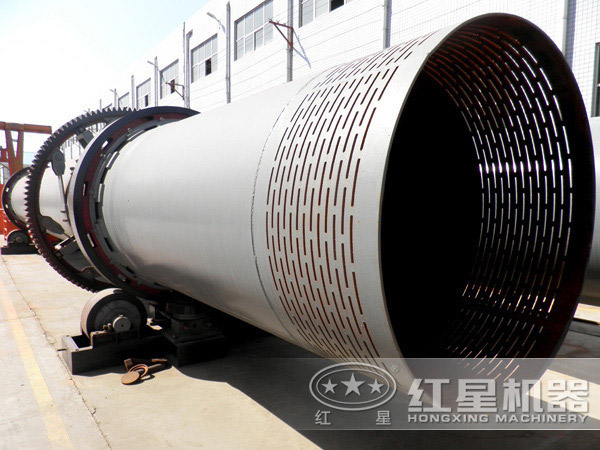 回轉(zhuǎn)烘干機(jī)