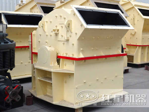 紅星機器高產(chǎn)細(xì)碎機