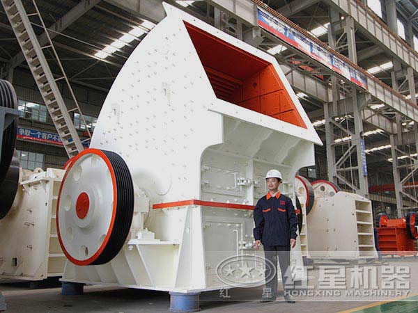 錘式破碎機生產(chǎn)車間