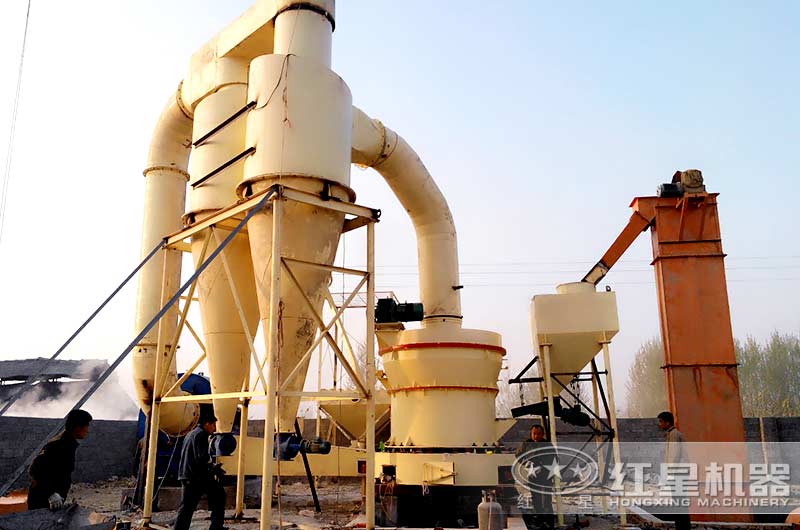 HGM超細(xì)磨粉機(jī)現(xiàn)場作業(yè)圖