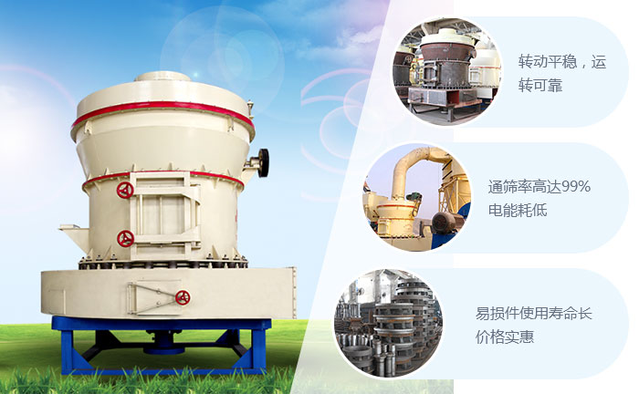 河南紅星機(jī)器設(shè)備優(yōu)勢(shì)圖