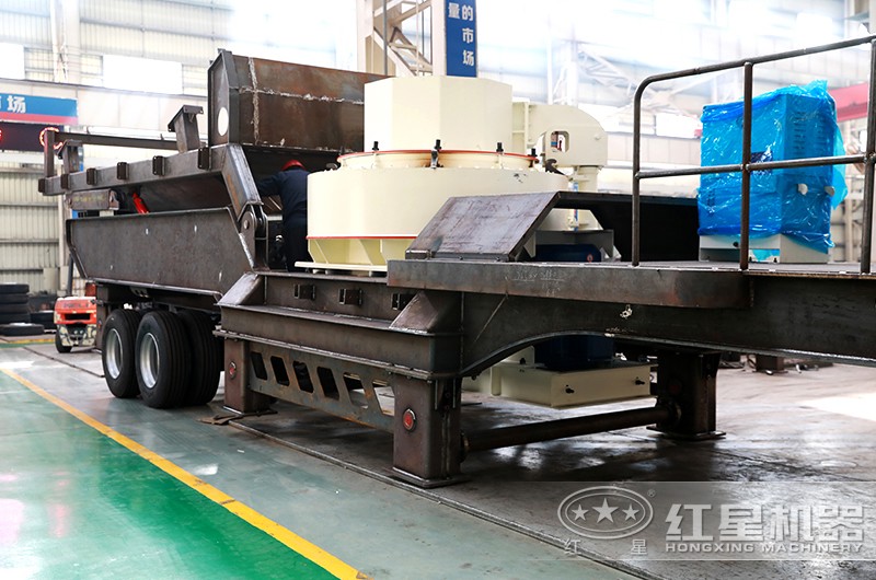 車載流動(dòng)制砂機(jī)