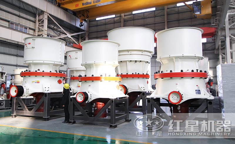 小型單缸石子圓錐破碎機(jī)