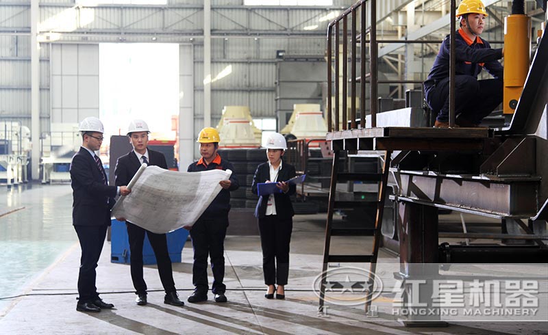 紅星專(zhuān)業(yè)人員為客戶(hù)定制方案