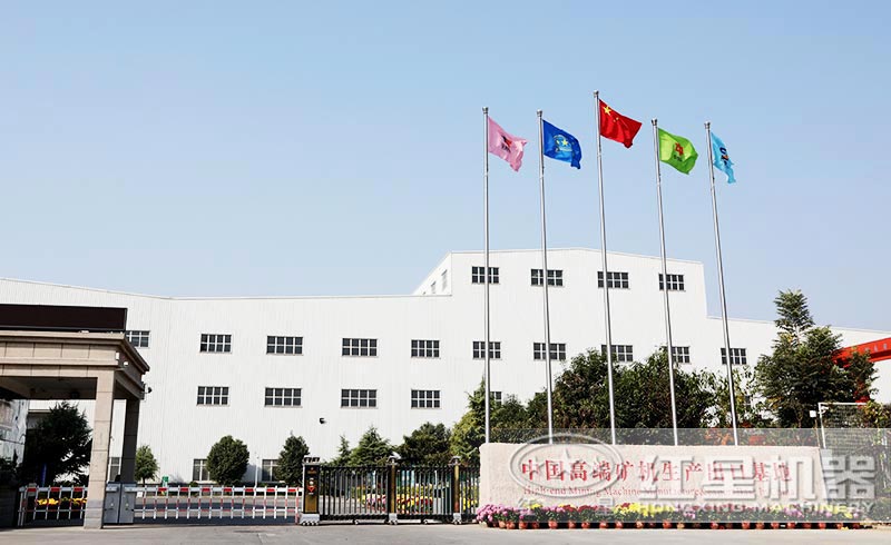 紅星機(jī)器廠區(qū) 紅星機(jī)器廠區(qū)