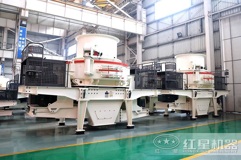 制砂機(jī) 制砂機(jī)