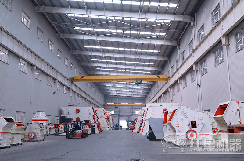 紅星機(jī)器破碎車間合影