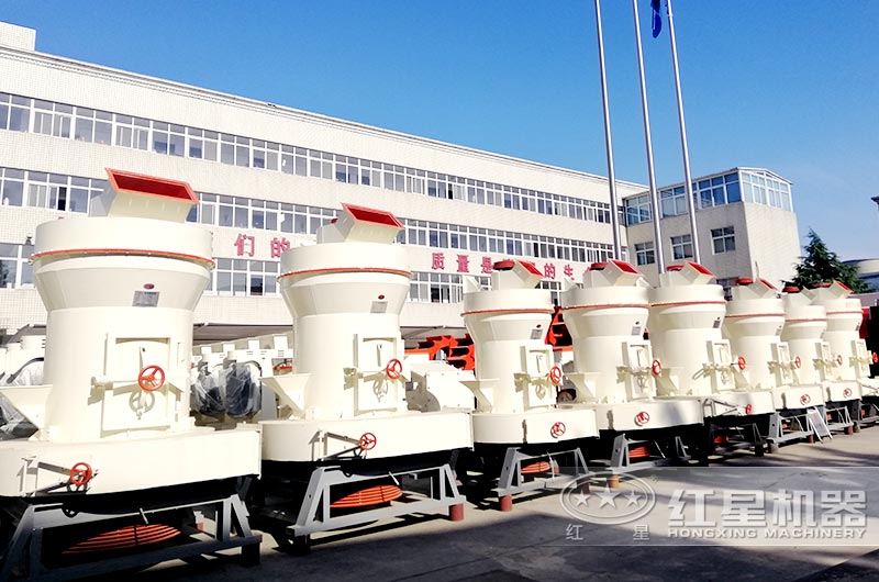 紅星機器是一家專業(yè)的粉煤灰加工設備廠家