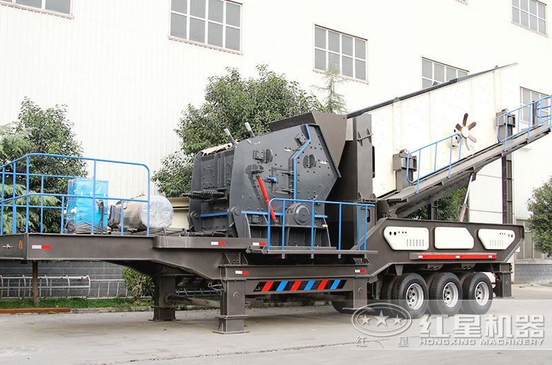 移動反擊式破碎機