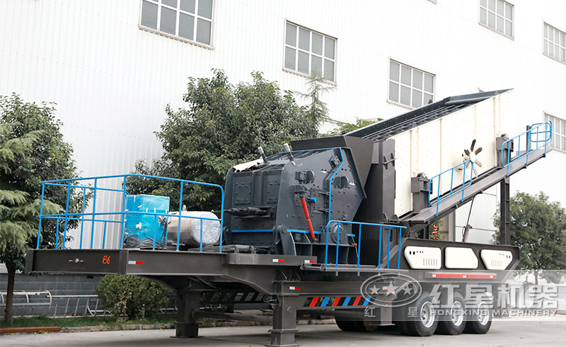 輪胎式反擊破可移動式破碎機