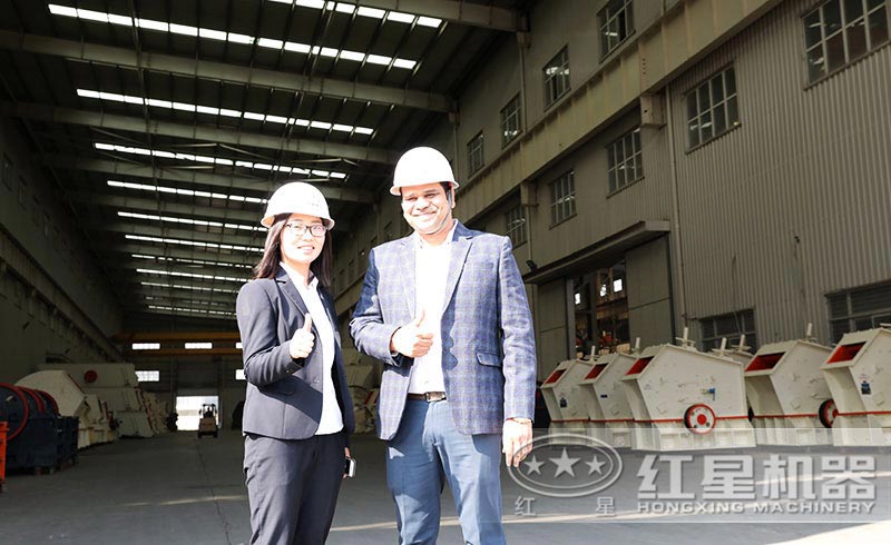 紅星機器質美價優(yōu)人人夸