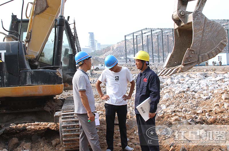 建立石子廠錢需要一系列的籌備工作