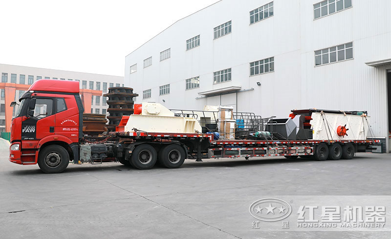 破碎機裝車發(fā)貨圖