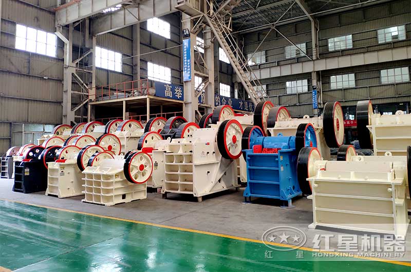 顎式破碎機(jī)車間