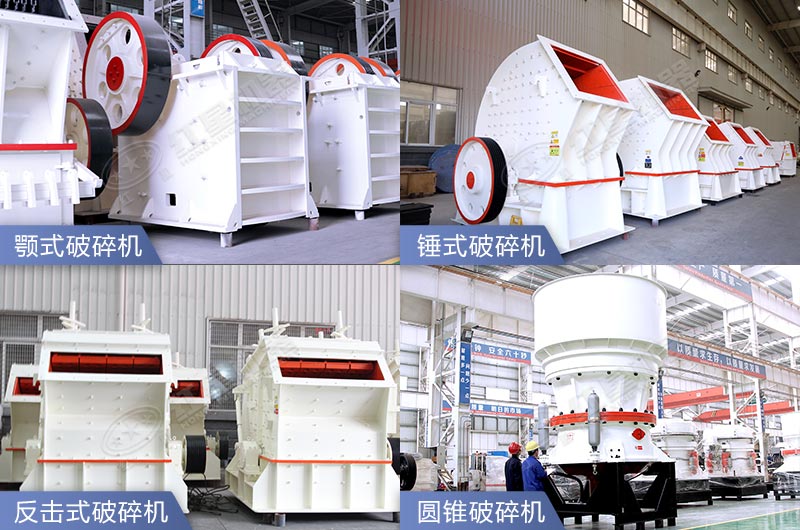 鄂破圓錐破反擊破錘破拼圖