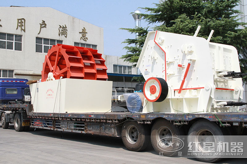 紅星反擊破碎機(jī)發(fā)貨現(xiàn)場(chǎng)實(shí)拍 紅星反擊破碎機(jī)發(fā)貨現(xiàn)場(chǎng)實(shí)拍