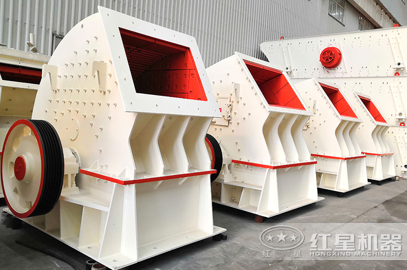 重錘式破碎機(jī) 重錘式破碎機(jī)