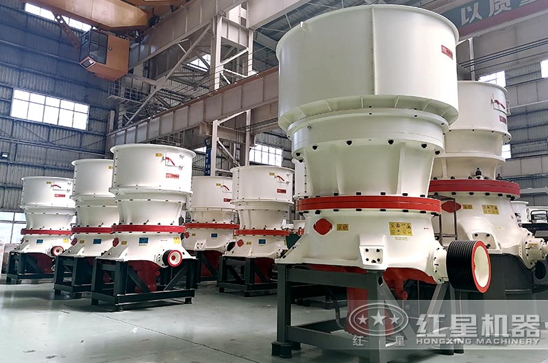 時(shí)產(chǎn)300噸碎石機(jī)：圓錐破碎機(jī)，硬巖中細(xì)碎