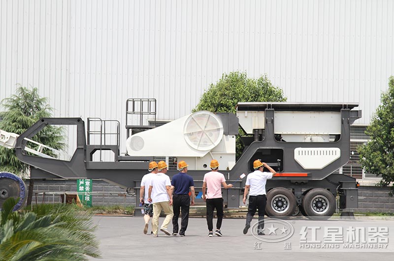 紅星移動(dòng)破廠(chǎng)區(qū)