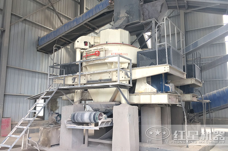 立軸沖擊式破碎機(jī)生產(chǎn)現(xiàn)場(chǎng)