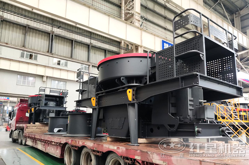 紅星制砂機發(fā)貨車間