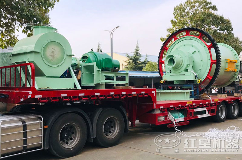 干式球磨機(jī)裝車發(fā)貨