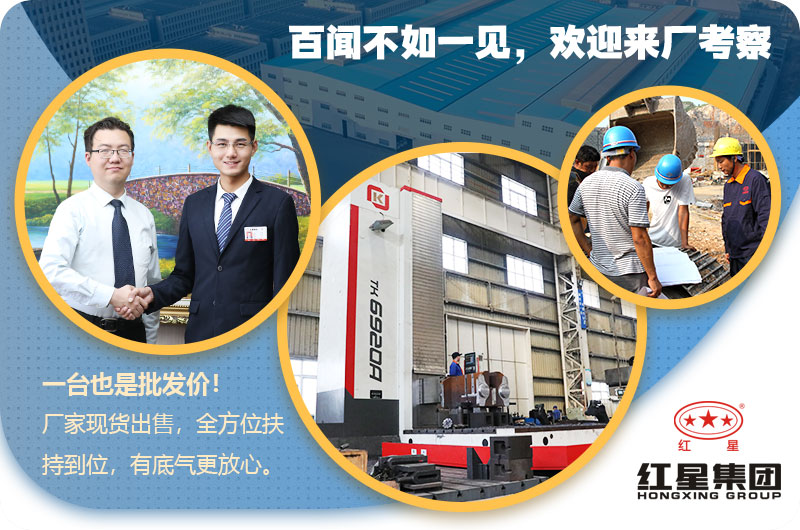 紅星鋁灰球磨機廠家推薦