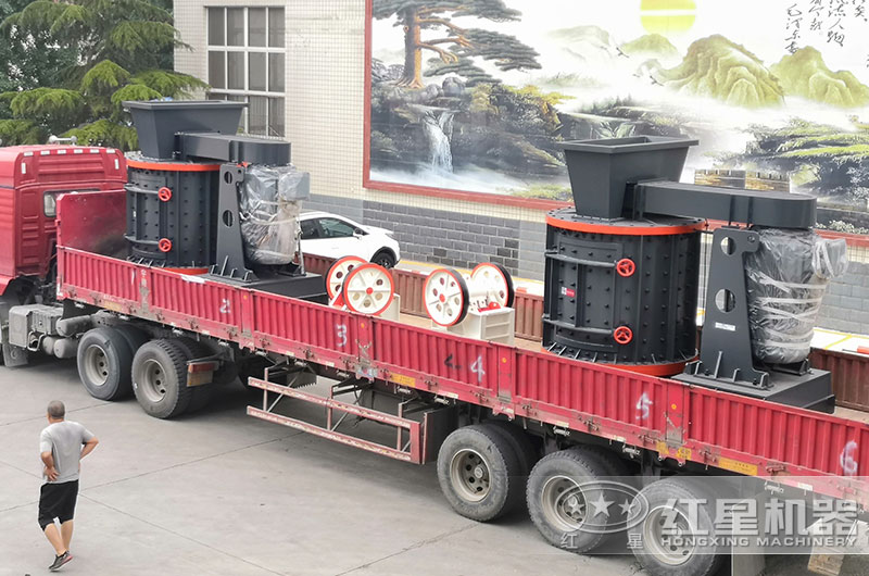 1750立式破碎機(jī)裝車發(fā)貨