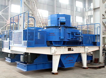 風(fēng)化沙制沙機