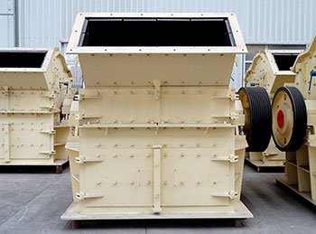 大型細(xì)碎機