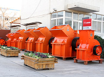 錘式細(xì)碎破碎機(jī)